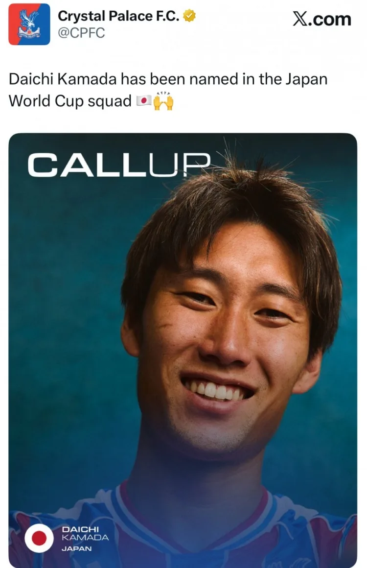 Crystal Palace chính thức tung poster chúc mừng Kamada Daichi được chọn vào đội tuyển Nhật Bản dự World Cup