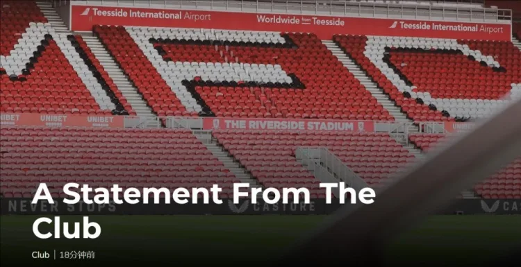 Middlesbrough đáp trả video thẳng thắn: Biện pháp thích đáng duy nhất là loại Southampton khỏi play-off thăng hạng
