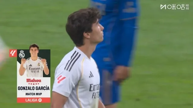 Kỷ lục đầu tiên! Gonzalo Garcia được bầu chọn là Cầu thủ xuất sắc nhất trận trong chiến thắng 2-0 của Real Madrid trước Real Oviedo