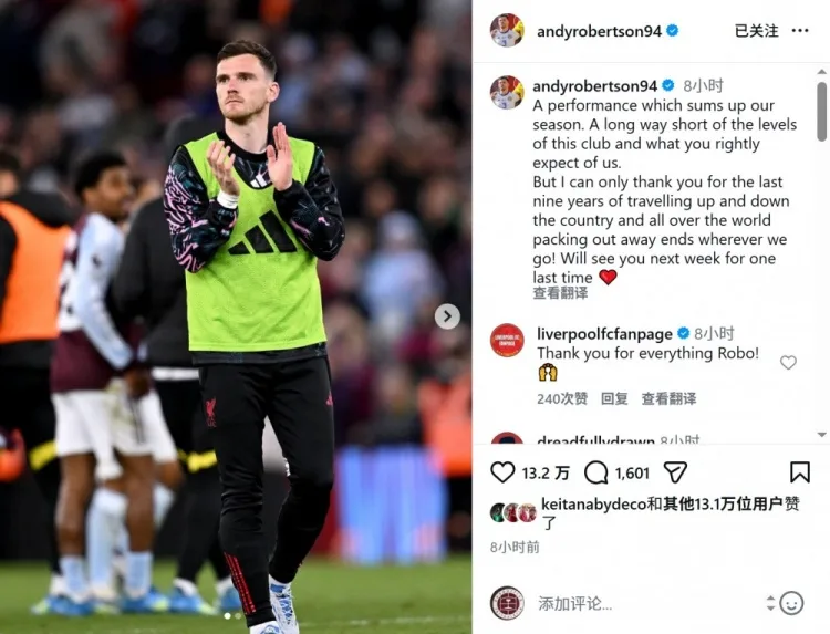 Robertson Social Media: Màn trình diễn này là một mô hình thu nhỏ của cả mùa giải. Chúng ta đang ở xa mức mà chúng ta nên có.
