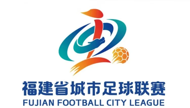 Đạt 4 chiến thắng liên tiếp! Trận sân khách của Hạ Môn gặp Nam Bình bắt đầu: Jiang Zeyuan dẫn trước, Su Jinyong và Lin Zekun xuất phát