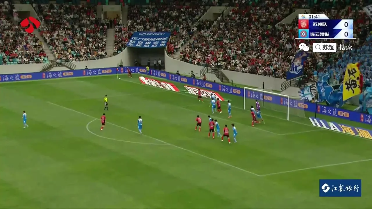 Ghi 2 quả phạt góc liên tiếp! Chu Quang Quốc đánh đầu ghi cú đúp, Tô Châu 2:0 Liên Vân Cảng