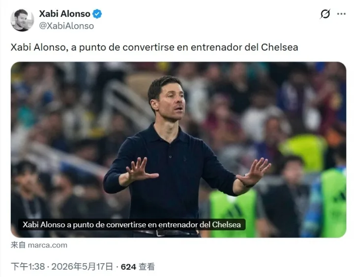Huấn luyện viên tự tuyên bố! Alonso 13:38 chuyển báo cáo nhậm chức Chelsea, Chelsea đưa ra thông báo chính thức sau đó 2,5 giờ