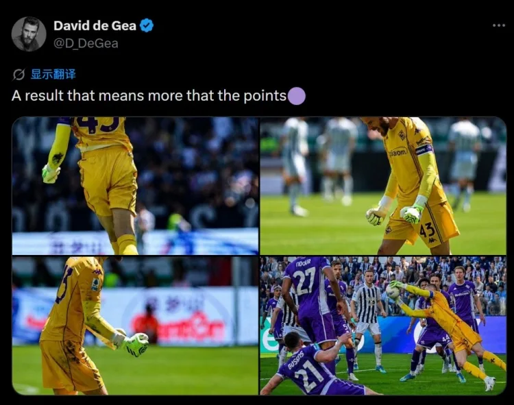 9 pha cứu thua và giữ sạch lưới! De Gea ăn mừng đánh bại Juventus: kết quả có ý nghĩa hơn nhiều điểm