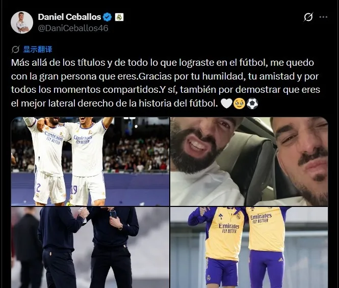 Ceballos chia tay Carvajal: Anh đã giành được nhiều danh hiệu nhưng tôi coi trọng nhân cách của anh hơn
