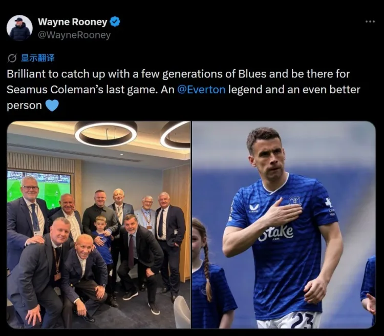 Rooney Social Media: Thật vui khi được chứng kiến trận chia tay của Coleman. Anh ấy là huyền thoại của Everton.