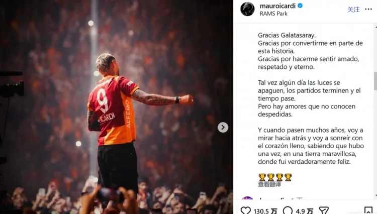Icardi thú nhận với Galatasaray: Thứ quý giá nhất không phải là danh hiệu, tôi đã tìm được tổ ấm