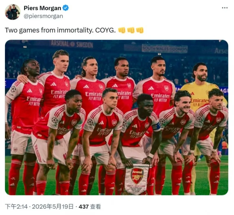 Trận chung kết Premier League + trận chung kết Champions League! Morgan hé lộ đội hình xuất phát của Pháo thủ: Chỉ còn hai trận bất tử, COYG
