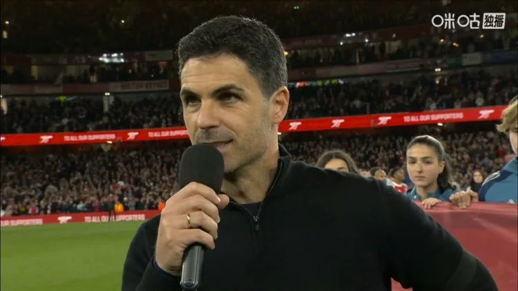 Arteta: Người hâm mộ có trách nhiệm duy trì các tiêu chuẩn, điều này có ý nghĩa rất lớn đối với các cầu thủ của chúng tôi