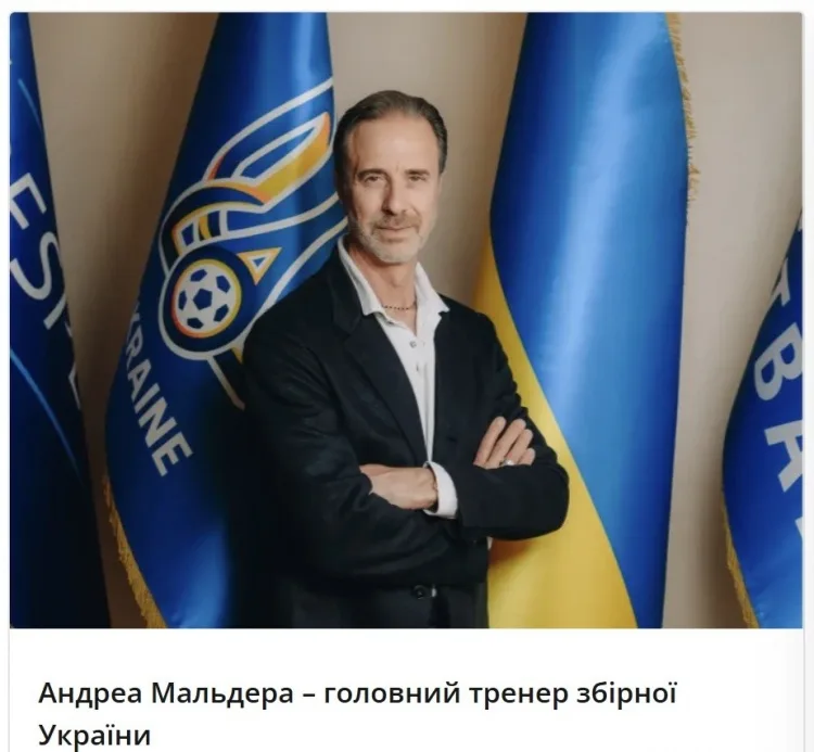 Ukraine bổ nhiệm Andrea Maldera, HLV ngoại đầu tiên trong lịch sử đội tuyển