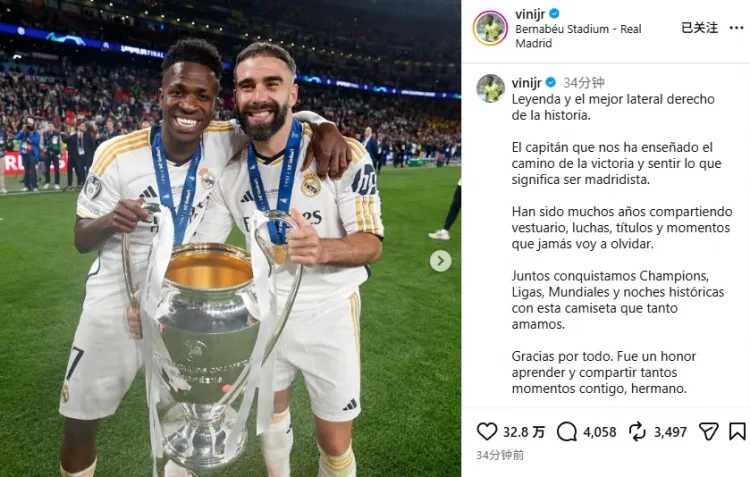 Vinicius tri ân Carvajal: Cảm ơn anh vì mọi thứ, thật vinh dự khi cùng chia sẻ những danh hiệu lớn
