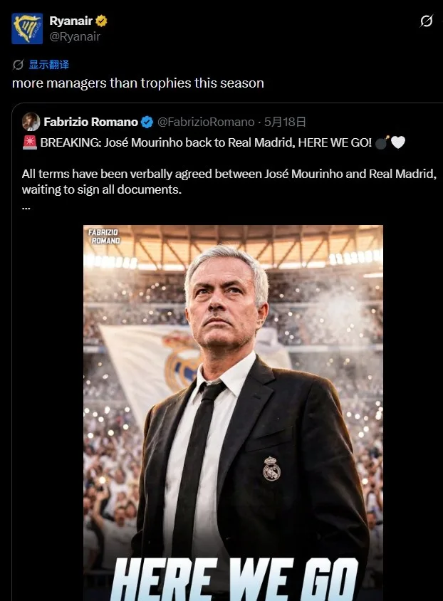 Bị người hâm mộ bùng nổ! Một hãng hàng không chế nhạo Real Madrid: 