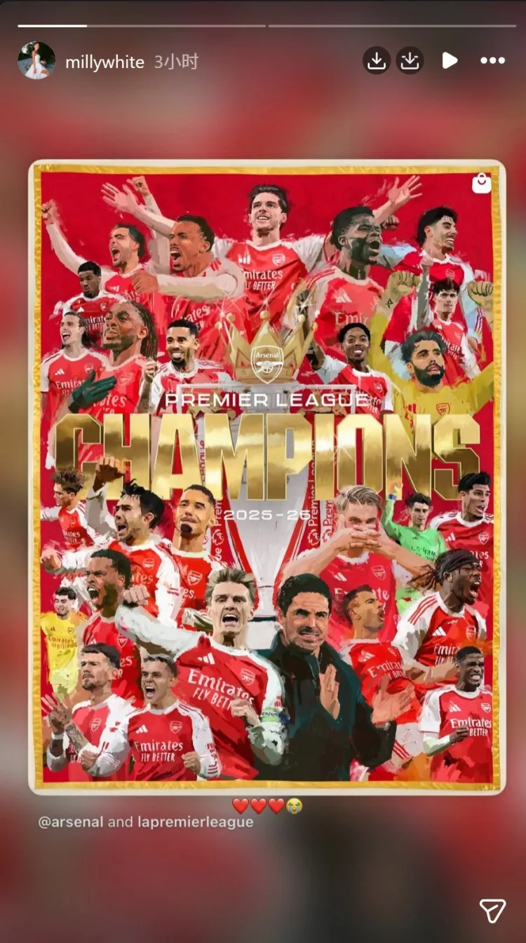 Vợ Ben White gửi poster vô địch và ăn mừng cùng vợ Havertz và vợ Odegaard