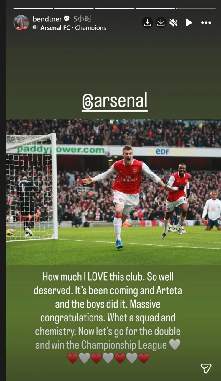 Mạng xã hội Bendtner: Arsenal xứng đáng vô địch, giờ hãy vô địch Champions League