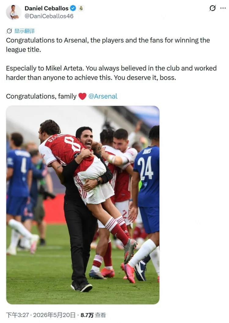 Mạng xã hội Ceballos: Chúc mừng Arsenal đã giành chức vô địch giải đấu và đặc biệt xin chúc mừng Arteta.