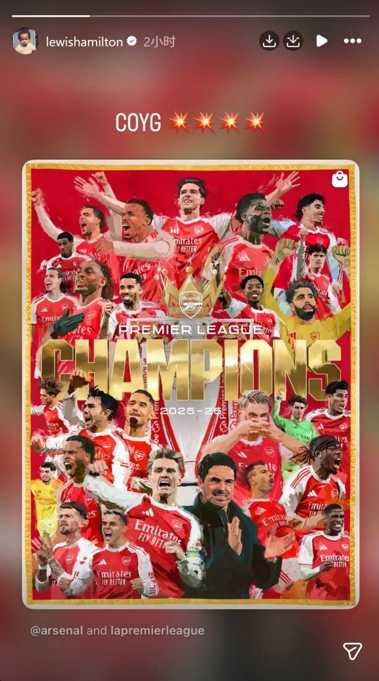 Tay đua F1 Hamilton giăng poster chúc mừng chiến thắng của Arsenal: COYG