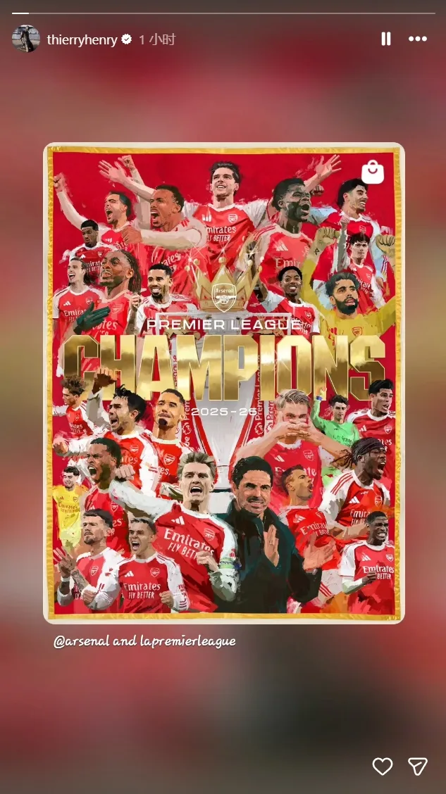 Chúng ta là nhà vô địch! Phương tiện truyền thông xã hội của Henry đăng poster chiến thắng chính thức của Arsenal tại Premier League