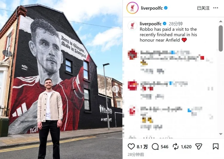 Sắp rời đội! Mạng xã hội Liverpool đăng ảnh bức tranh tường tưởng nhớ Robertson: chính cầu thủ này đã đến đây