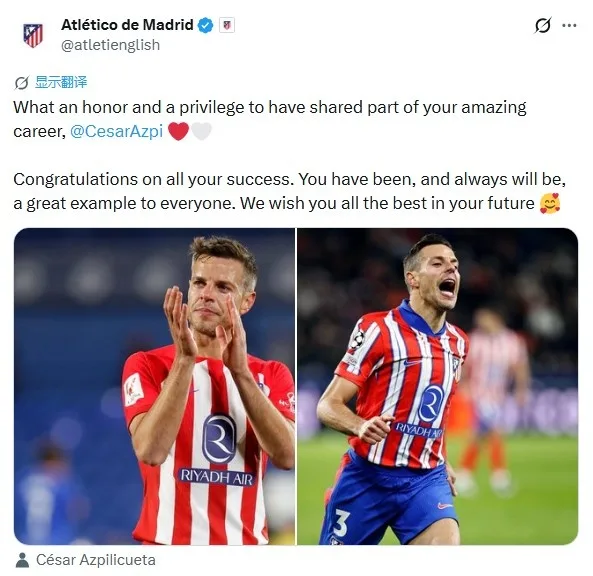 Atletico Madrid tri ân AZP: Bạn sẽ luôn là tấm gương để mọi người học hỏi. Tôi chúc bạn mọi điều tốt đẹp nhất trong tương lai.