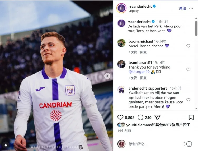 Hazard 33 tuổi rời đội miễn phí, Anderlecht nói lời chia tay trên mạng xã hội: Cảm ơn vì tất cả những gì bạn đã cống hiến