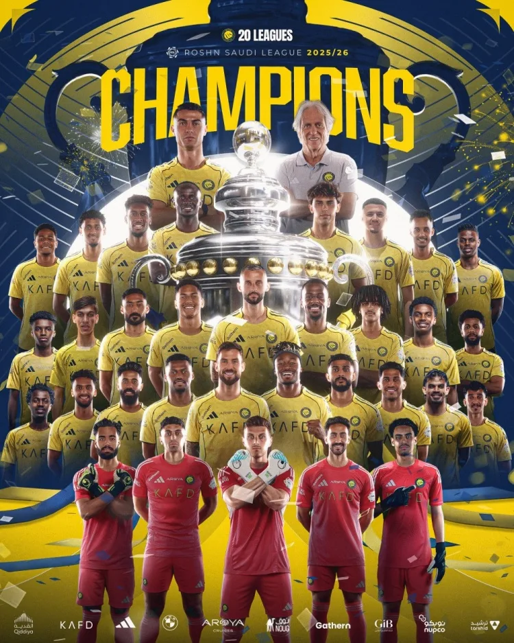Poster chính thức của giải vô địch Riyadh Victory: Bụi bặm đã lắng xuống, xin chúc mừng tất cả người hâm mộ Riyadh Victory