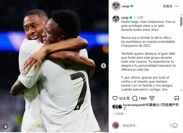 Vinicius chia tay Alaba: Thật vinh dự khi được chiến đấu bên cạnh bạn và tôi sẽ không bao giờ quên tình bạn này