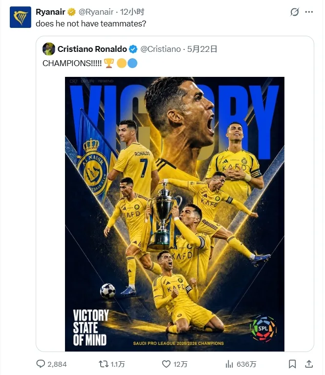 Trước đó, người ta cho rằng Real Madrid thay đổi huấn luyện viên nhiều hơn là giành được các danh hiệu. Hàng không giá rẻ lại trêu Ronaldo: Anh không có đồng đội?