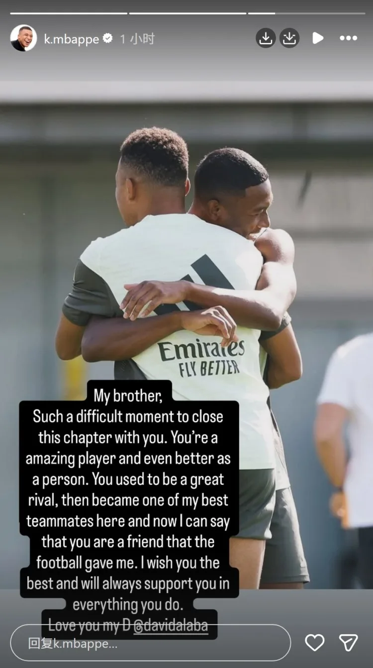 Mbappé chia tay Alaba trên mạng xã hội: Chúng ta đã trở thành bạn bè từ đối thủ, cầu chúc mọi điều tốt đẹp nhất trong tương lai
