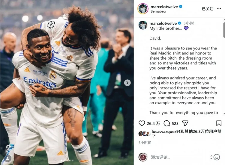 Mạng xã hội của Marcelo tri ân Alaba: Real Madrid chia tay một cầu thủ xuất sắc và chúc anh mọi điều tốt đẹp nhất