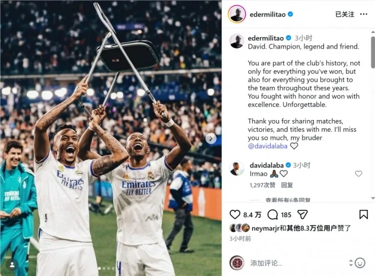 Mạng xã hội Militao chia tay Alaba: Bạn đã được ghi vào lịch sử của Real Madrid, tôi sẽ nhớ bạn rất nhiều