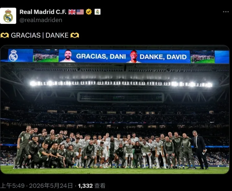 Mạng xã hội chính thức của Real Madrid đăng ảnh tập thể toàn đội sau trận đấu, chia tay Carvajal và Alaba