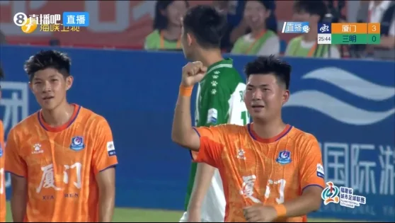 Động lực giống như cầu vồng! Đội Hạ Môn mở màn với số phút 3-0 và ZXFACT0QXZ dẫn trước Sanming. Sun Jinghao ghi bàn và Jiang Zeyuan ghi hai bàn. (25) (3) (0)