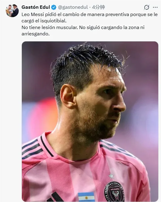 Không bị thương! Đội tuyển Argentina: Messi không bị căng cơ! Chỉ mệt mỏi, yêu cầu đề phòng thay thế