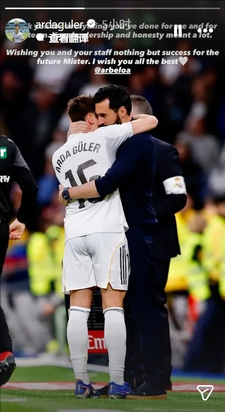 Guler chia tay Arbeloa: Khả năng lãnh đạo và sự chân thành của bạn có ý nghĩa rất lớn đối với tôi, tôi chúc bạn mọi điều tốt đẹp nhất