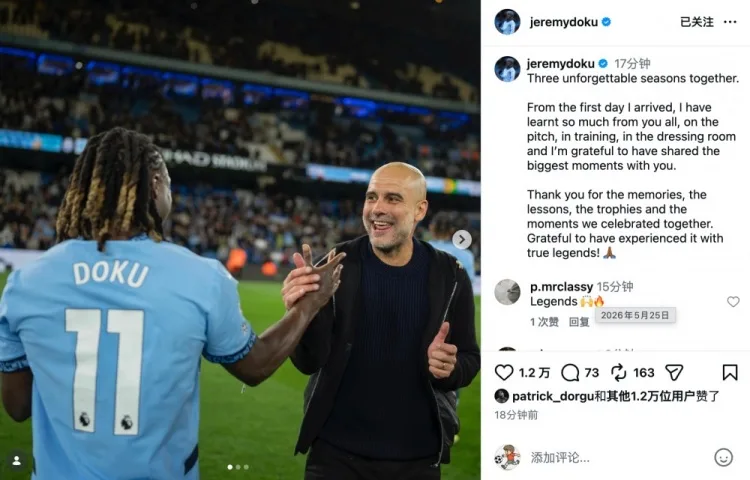 Doku Social Media chia tay Guardiola, ghế B và Stones: Thật may mắn khi được sát cánh cùng những huyền thoại thực sự