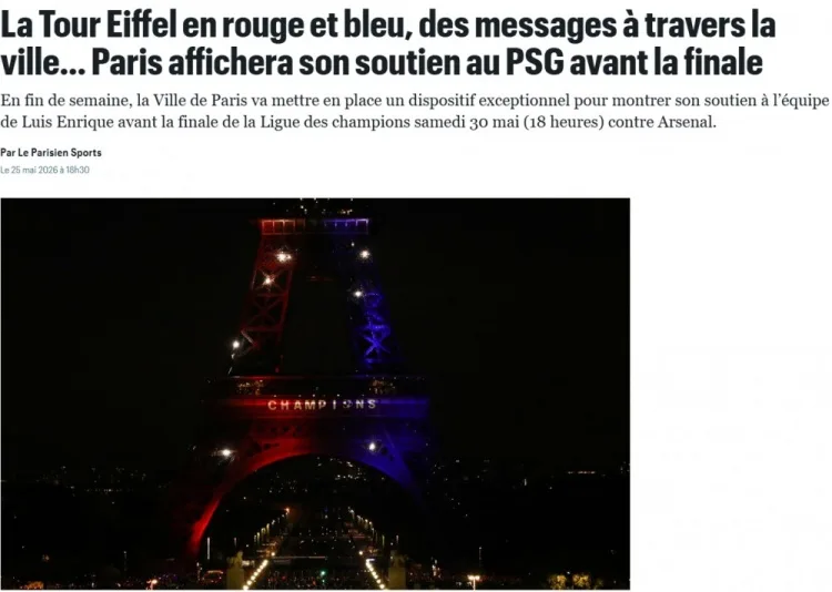 Tháp Eiffel sẽ thắp sáng để cổ vũ PSG ở chung kết Champions League