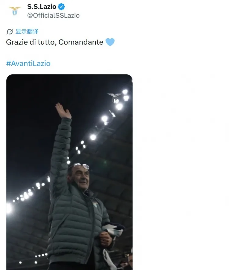 Sẽ huấn luyện Atalanta! Lazio chính thức chia tay Sarri: Cảm ơn vì tất cả, Chỉ huy!