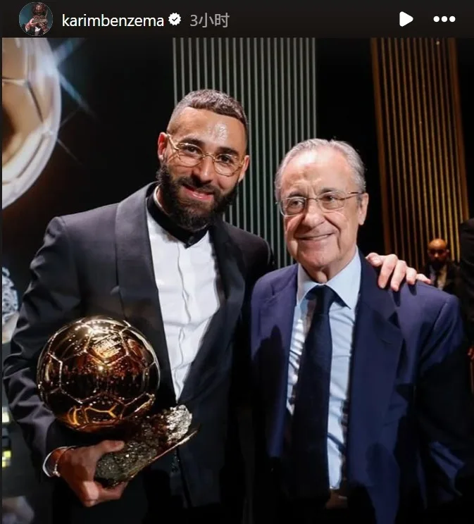 Thể hiện sự ủng hộ của bạn! Bầu cử Real Madrid sắp đến, Benzema đăng ảnh cầm quả bóng vàng và Lafayette lên mạng xã hội