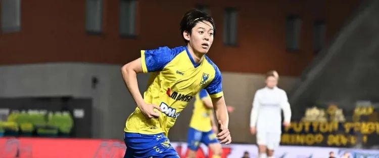 Chính thức: Tiền vệ 24 tuổi người Nhật Rihito Yamamoto của Saint-Truden chuyển đến Freiburg