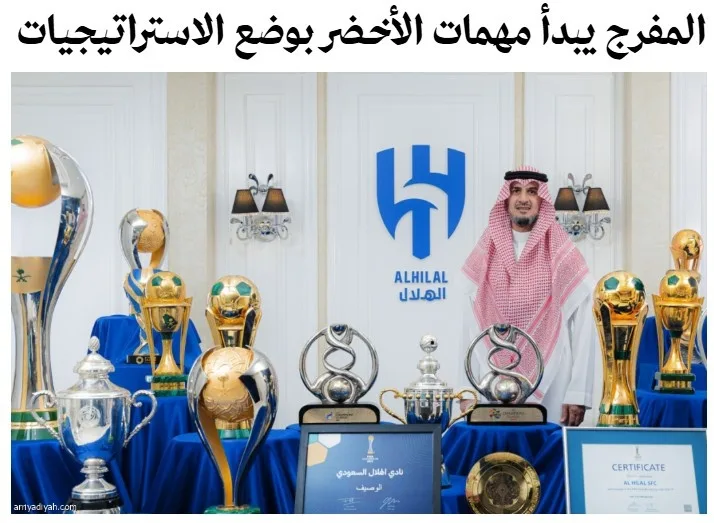 Truyền thông nước ngoài: Giám đốc Crescent nhậm chức ĐTQG Saudi Arabia và bắt đầu xây dựng các kế hoạch hành chính và chiến lược cho World Cup