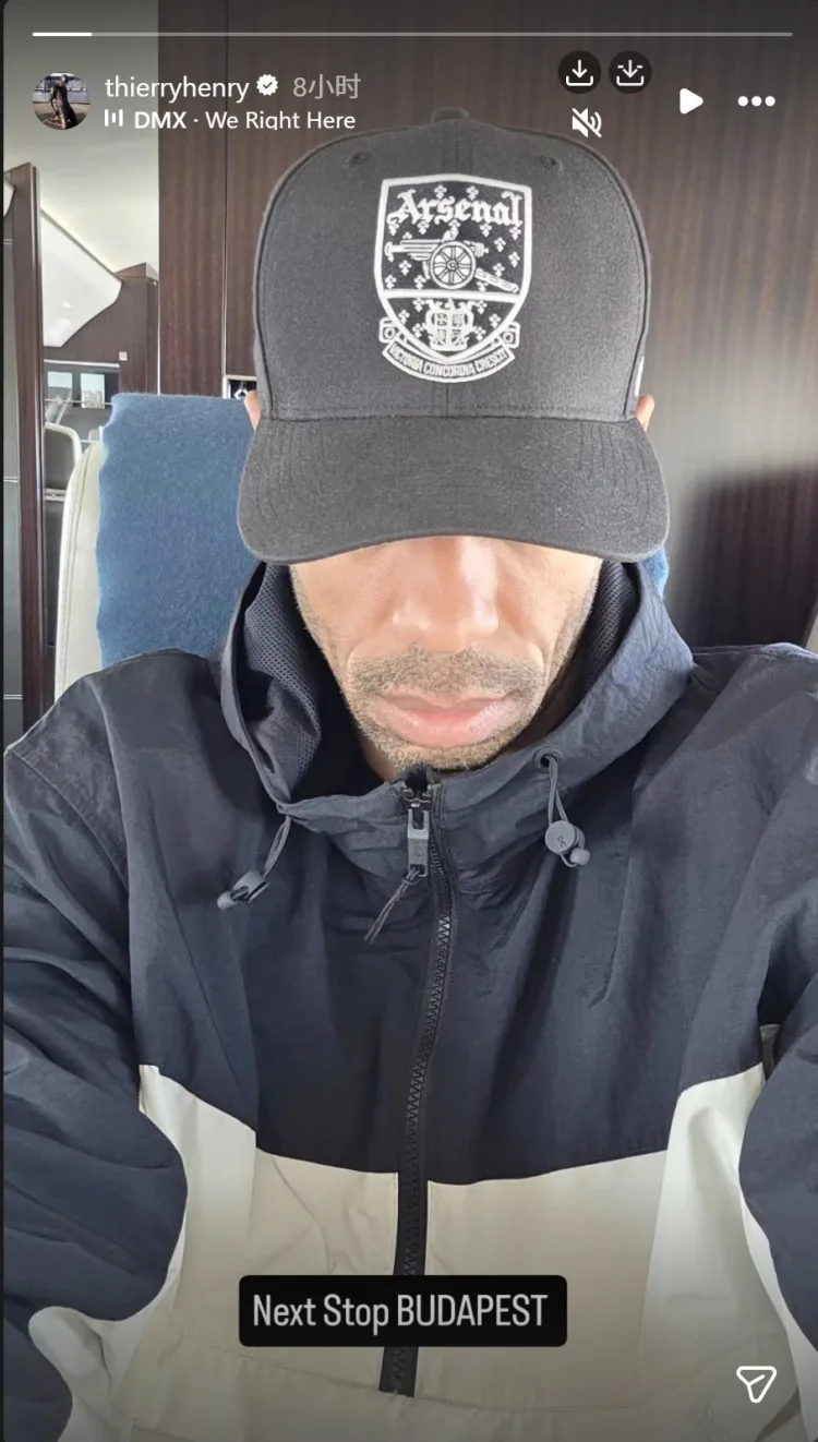 Hãy cổ vũ cho Arsenal! Ảnh trên mạng xã hội của Henry: Điểm dừng tiếp theo, Budapest