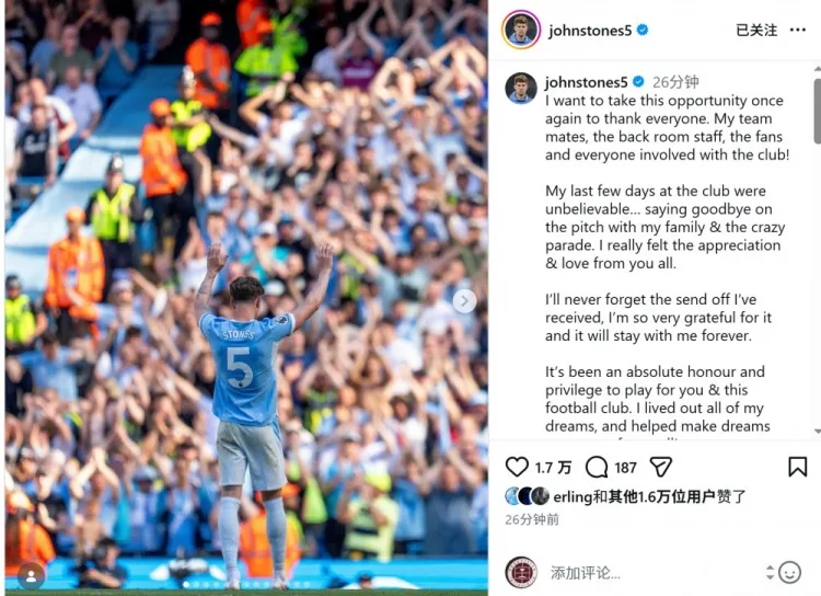 Stones chia tay Man City trên mạng xã hội: Tôi đã thực hiện được mọi ước mơ của mình và mong được trở lại với tư cách một người hâm mộ trong tương lai