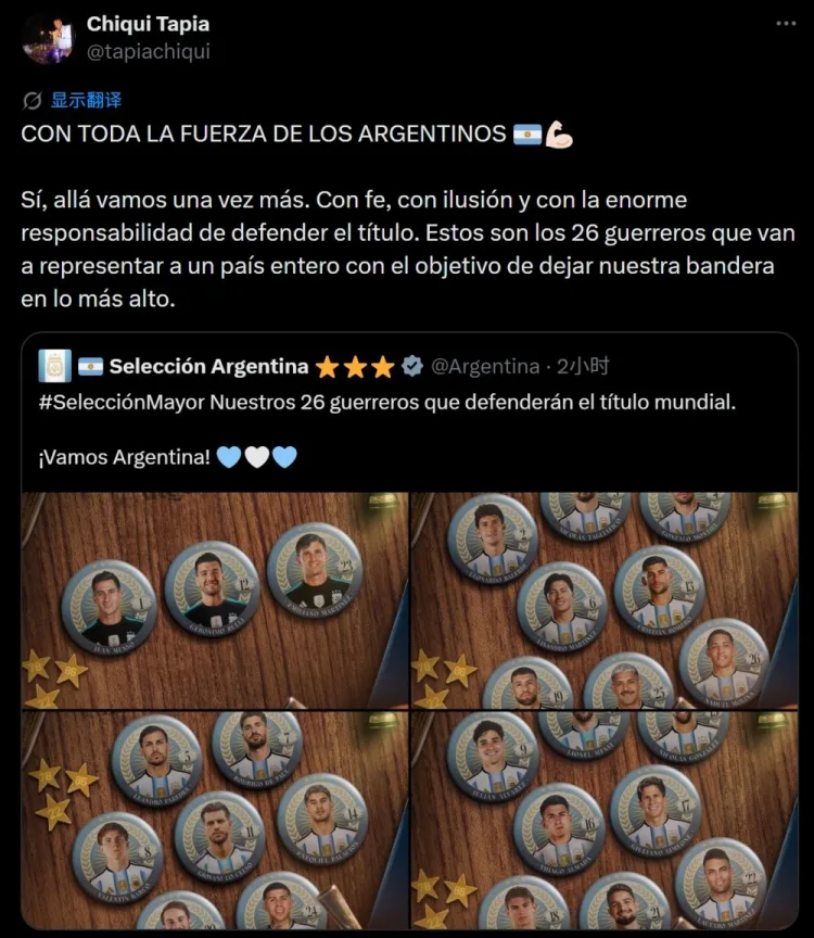 Mạng xã hội của Chủ tịch Hiệp hội bóng đá Argentina: 26 chiến binh dấn thân vào hành trình World Cup bằng niềm tin và tầm nhìn