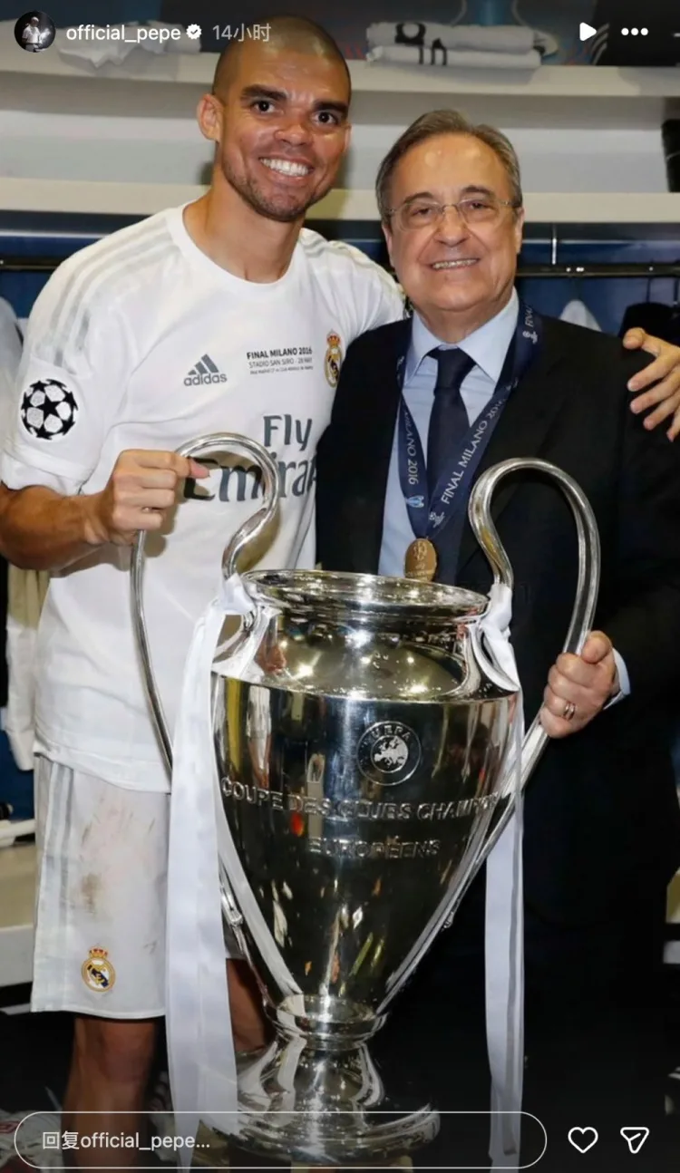Pepe đăng ảnh tập thể lên mạng xã hội để ủng hộ Florentino và giúp tạo đà cho cuộc bầu cử chủ tịch Real Madrid