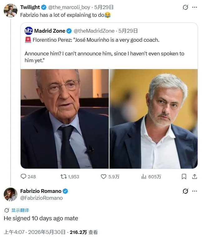 Florentino cho biết chưa nói chuyện với Mourinho, Romano: Đã ký hợp đồng 10 vài ngày trước