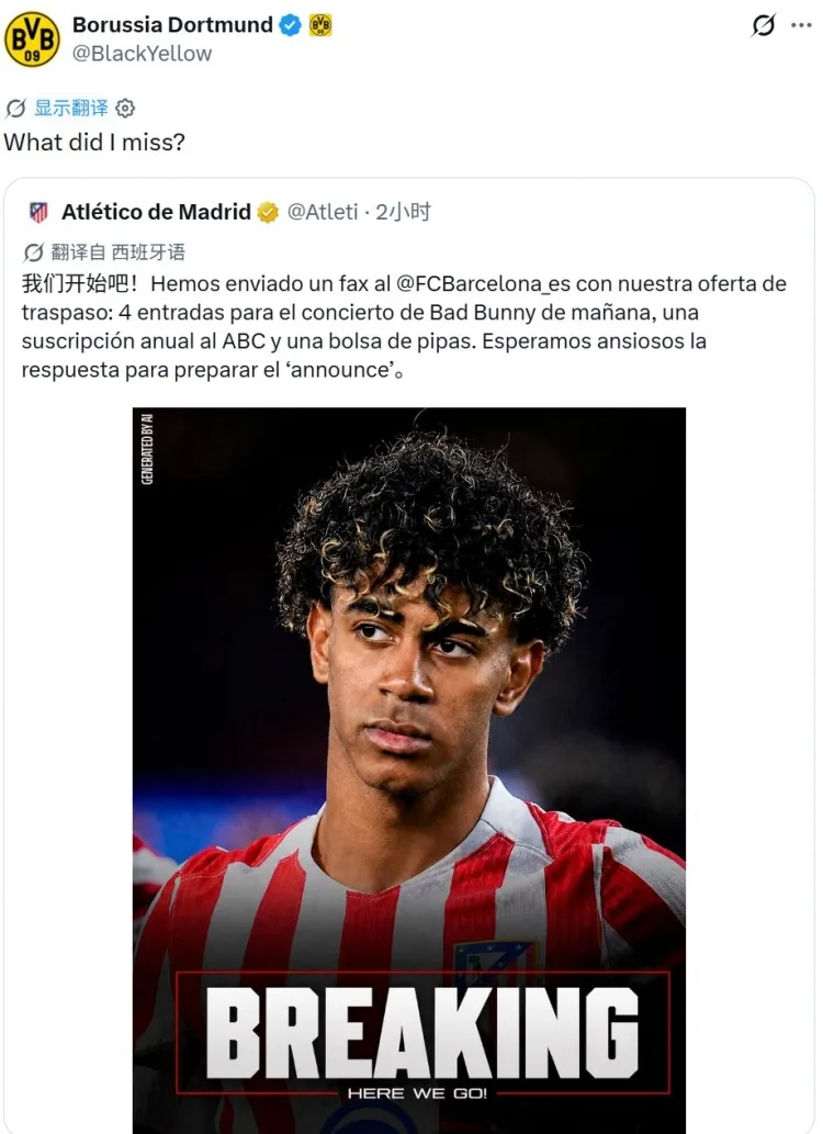 Người ăn dưa! Tweet chính thức của Dortmund: Atletico Madrid phản bác tin đồn ký hợp đồng với Barcelona: Tôi đã bỏ lỡ điều gì?