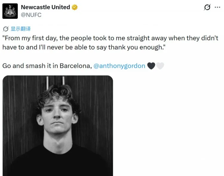 Gordon chia tay Newcastle: Tôi sẽ mãi biết ơn sự chào đón từ ngày đầu