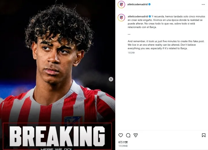Quầy bar đang hoạt động! Mạng xã hội Atletico Madrid: Đừng tin những gì bạn thấy, đặc biệt là nội dung liên quan đến Barcelona