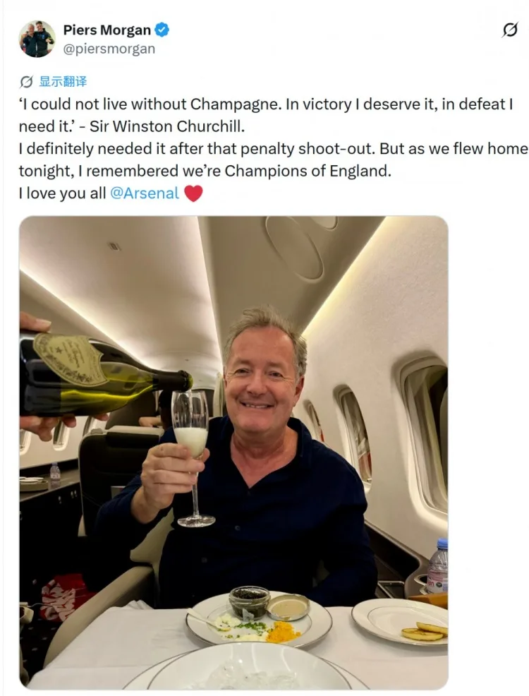 Morgan đăng ảnh uống sâm panh lên mạng xã hội: Chúng ta vẫn là nhà vô địch Premier League và tôi yêu mọi người ở Arsenal