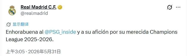 Bài đăng trên Twitter chính thức của Real Madrid: Xin chúc mừng Paris và người hâm mộ với chiến thắng xứng đáng của họ tại 2026 Champions League.